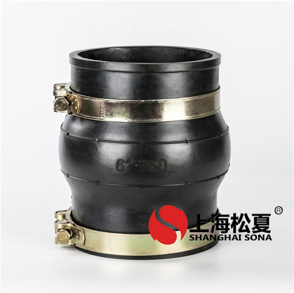 KKT-DN150-1.6Mpa消防多級(jí)泵卡箍橡膠接頭